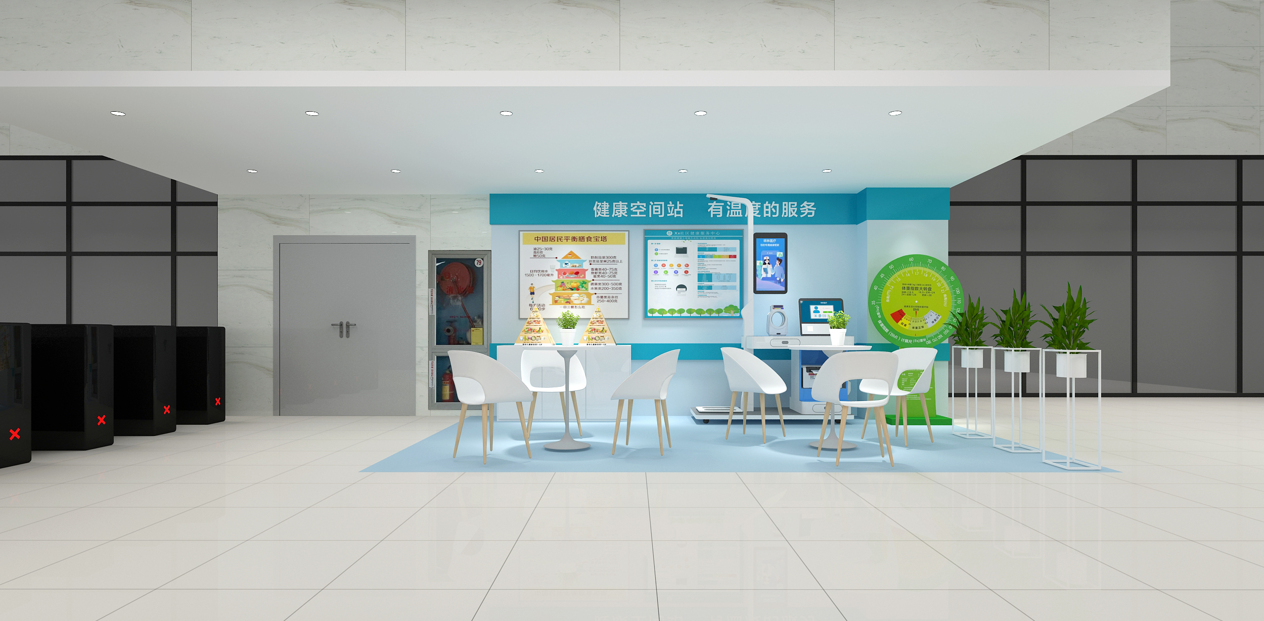 健康小屋的功能有什么？建設(shè)健康小屋需要哪些設(shè)備？